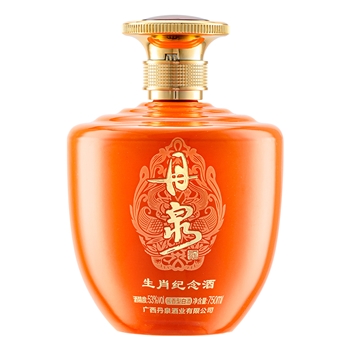 丹泉 鼠年生肖纪念酒 酱香型白酒53度750ml/瓶
