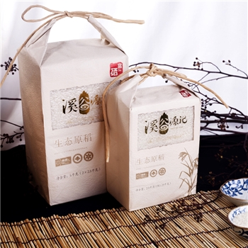 溪谷源记 南丹巴平米 生态原稻富硒有机大米 2.5kg /5kg袋