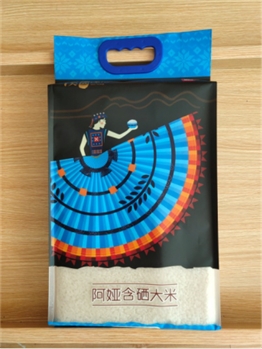 溪谷源记 南丹巴平米 阿娅含硒大米 5kg/袋