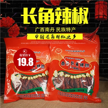 南丹长角辣椒 干辣椒100g
