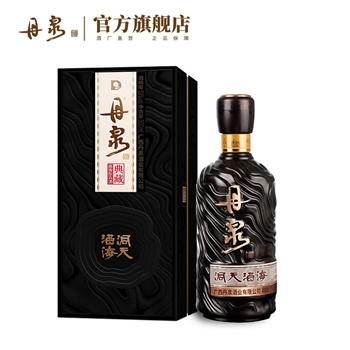 丹泉 洞天酒海典藏版 